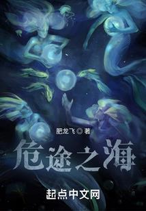 还你一世倾华