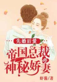 十年电竞十年青春