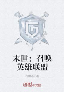 至强七圣