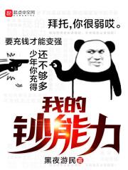 倾泷