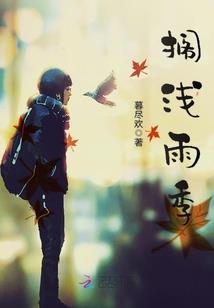 六攻