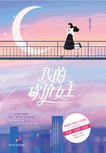 童帝