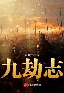 风暴中心