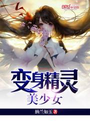 重生之绝代杀神