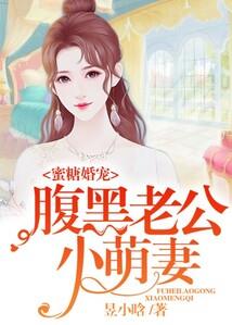 新馆长