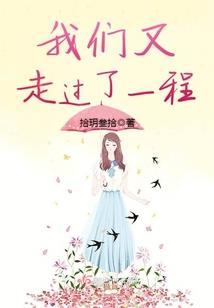 依稀传