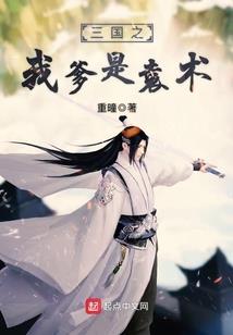 恶魔烙印：萌物，欠Kiss