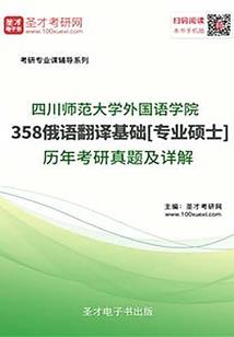 海贼王之革命曙光