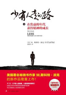 墨云殇