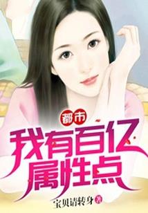 魔之咒