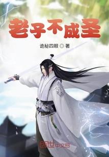 氪金高玩