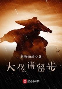 江山为聘之天价皇后
