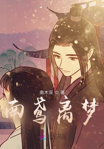 我不是主神