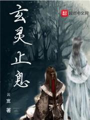 我想爱你：但我无法爱你