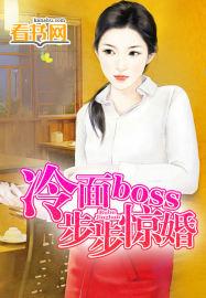 这大概是个假农药