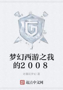 天使歌爱你