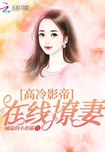 落魄少年奇遇记
