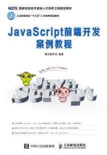 网游之无尽纷争