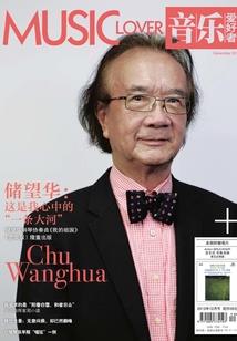 你来过  就一直在
