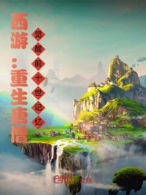 她盛开在黎明