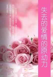 乱浊尘