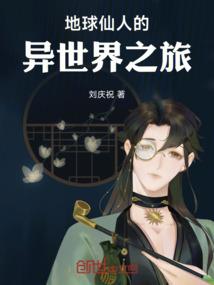 白如歌