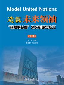如果能够再活一次