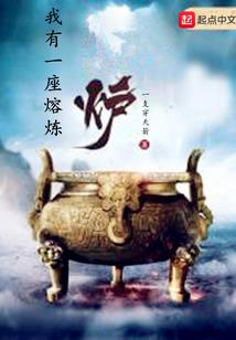 美女的终极宣言
