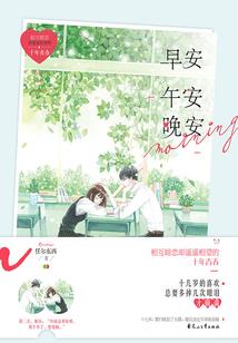 从聂小倩开始