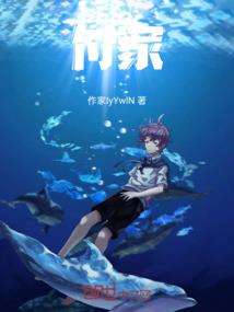 青春荒唐季
