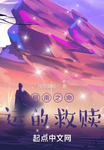 帝出苍茫