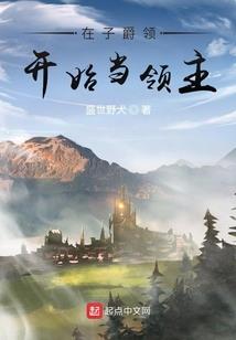 重案三组之六证人