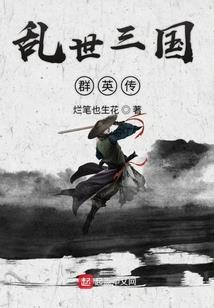 九幽道天