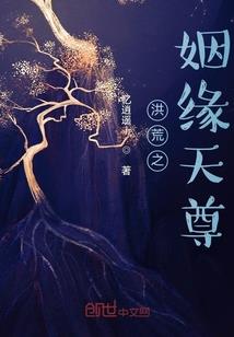 暗影骄阳