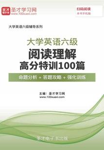 梅落剑倾