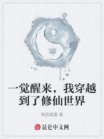 神奇宝贝之悬浮空岛