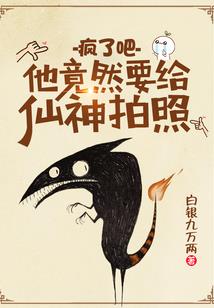 乱糟糟的生活