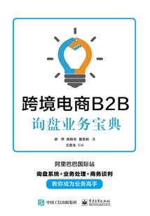 血誓——此生不换(合作)