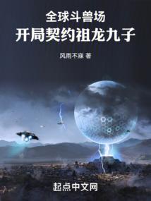 无梦人之造梦空间