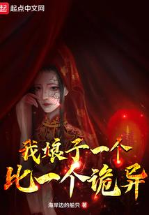 恶龙时代