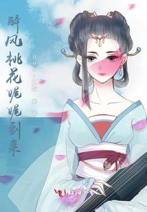二十又三年