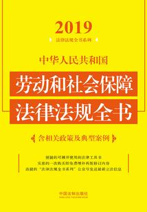 自己的世界线