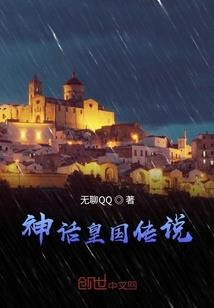系统白板