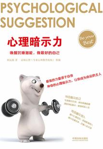 小学同学水容和兴海的重聚