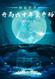我只是一个玩笑