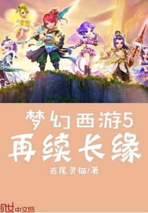 那年秋天——我们相遇的夜