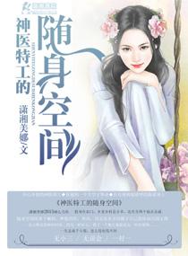 万宰之帝