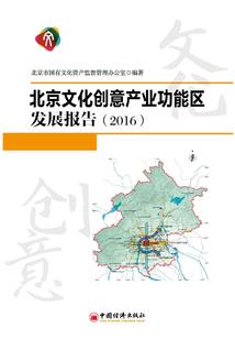 最强武魂附体记