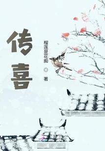 遇见幸福