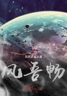 快穿之总有bug在作死
